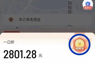 beplay平台截图1